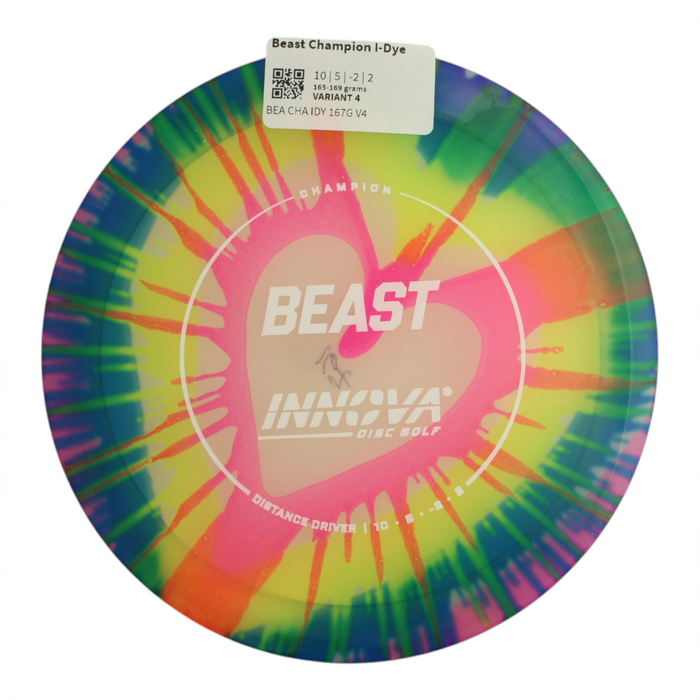 165-169 grams / Variant 4