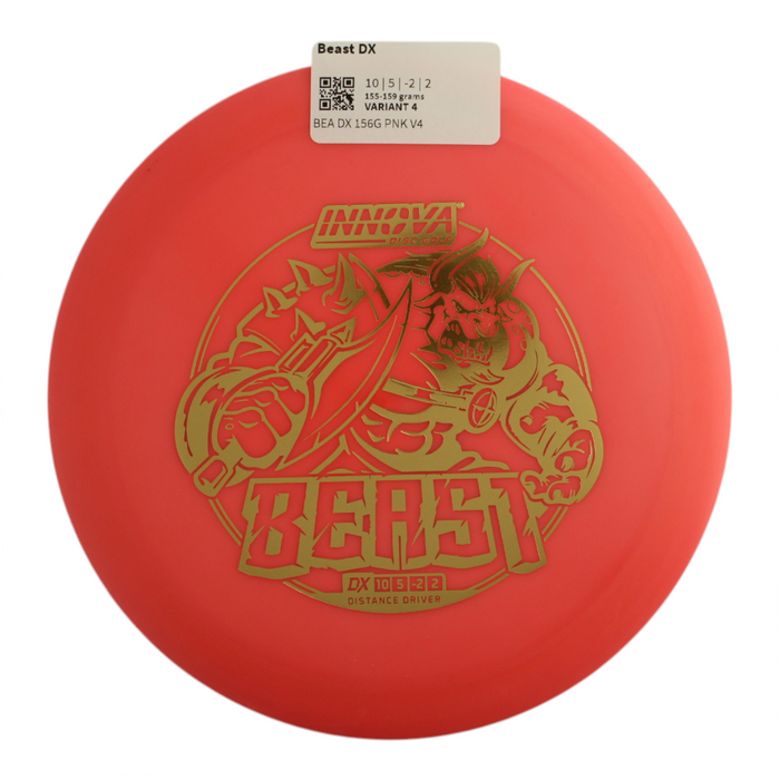 155-159 grams / Variant 4