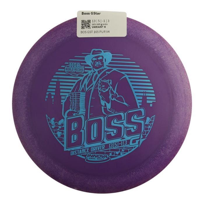 165-169 grams / Variant 4