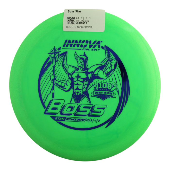 165-169 grams / Variant 7