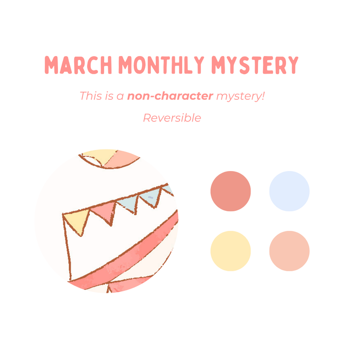 Circus Animals (March Monthly Mystery) - Bow