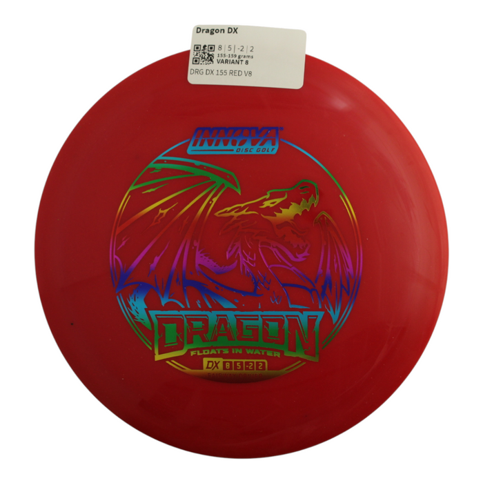 155-159 grams / Variant 8