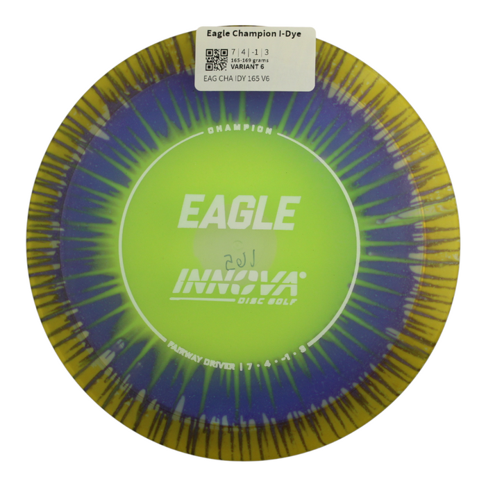 165-169 grams / Variant 6