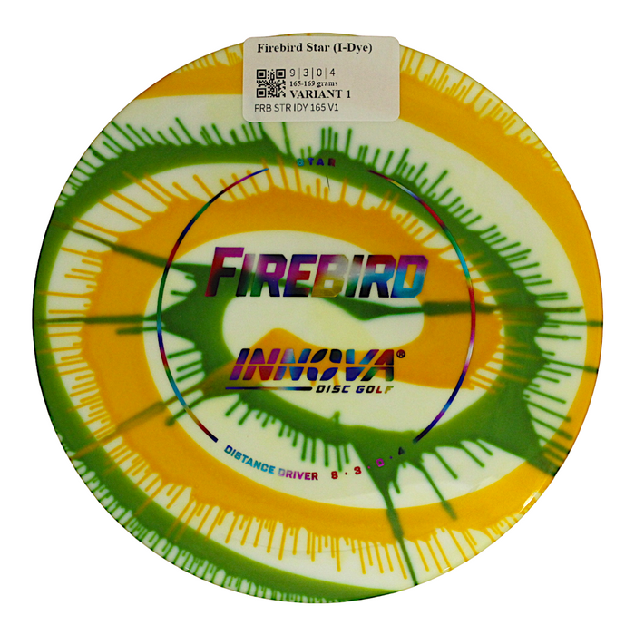 165-169 grams / Variant 1