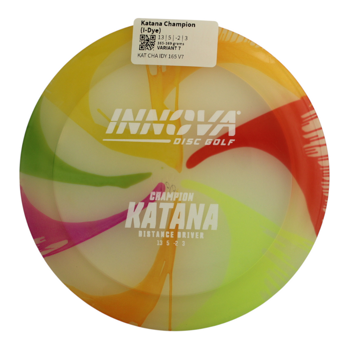 165-169 grams / Variant 7