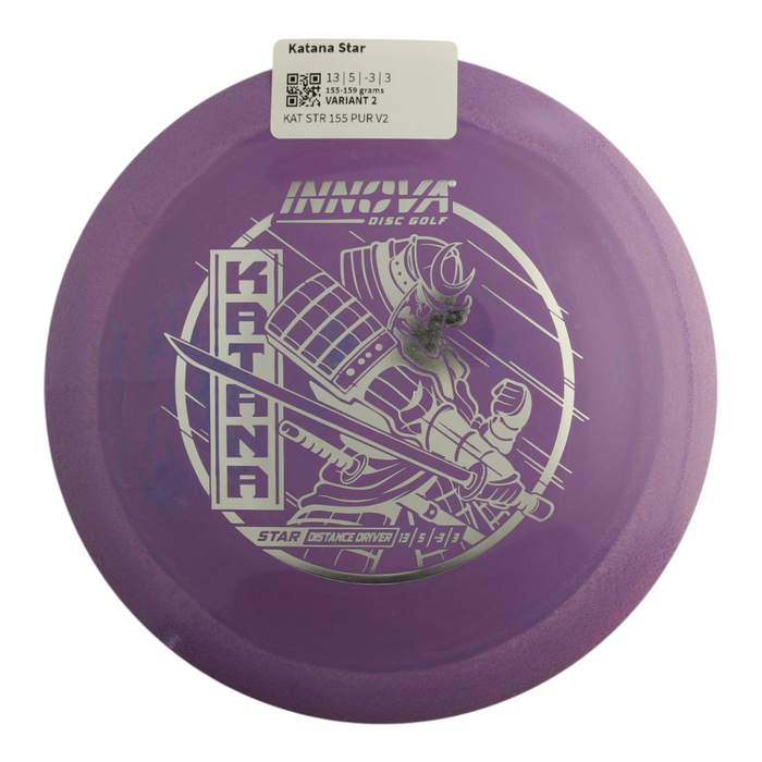 155-159 grams / Variant 2