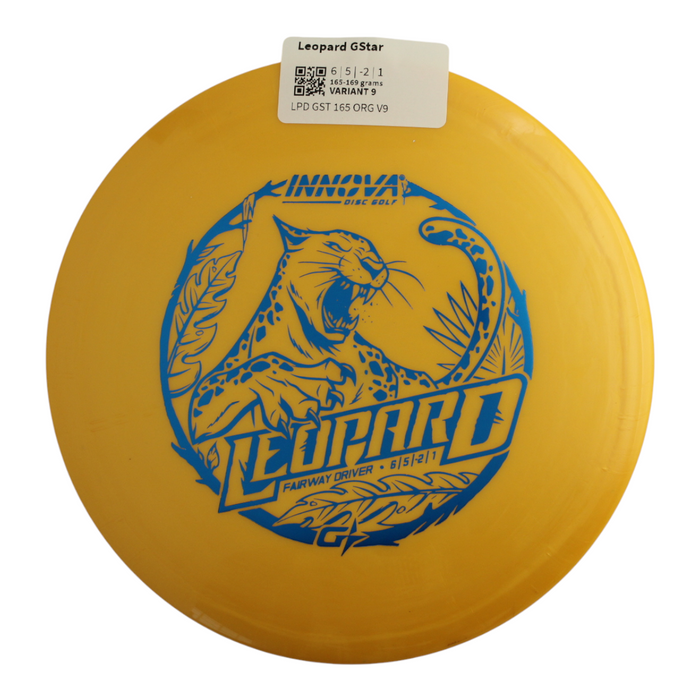 165-169 grams / Variant 9
