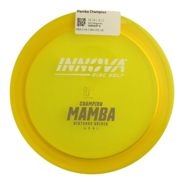 155-159 grams / Variant 6