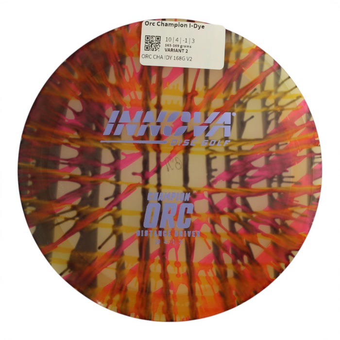 165-169 grams / Variant 2