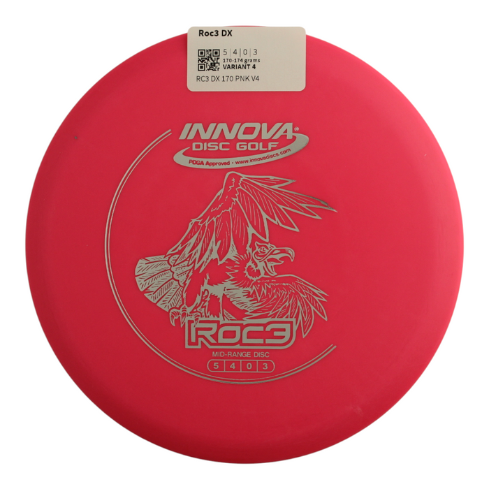 170-174 grams / Variant 4