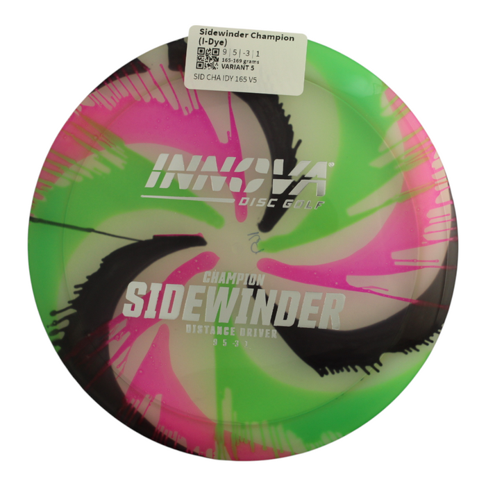 165-169 grams / Variant 5
