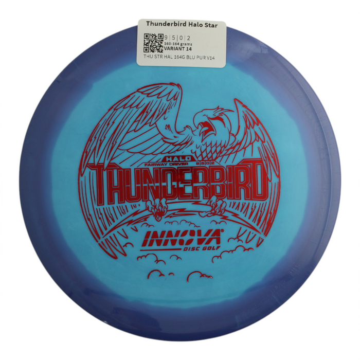 160-164 grams / Variant 14