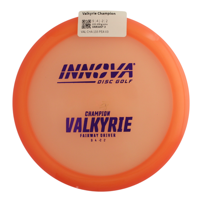 155-159 grams / Variant 3