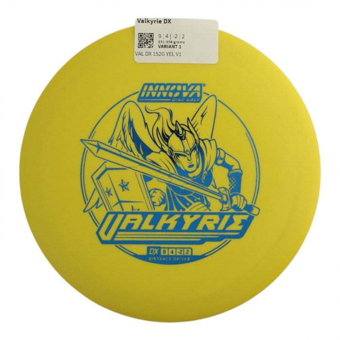 151-154 grams / Variant 1