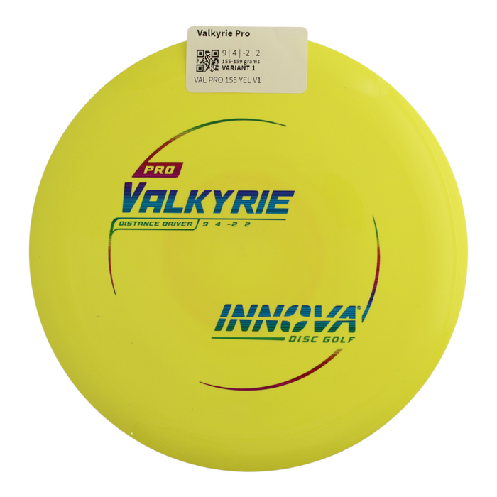 155-159 grams / Variant 1