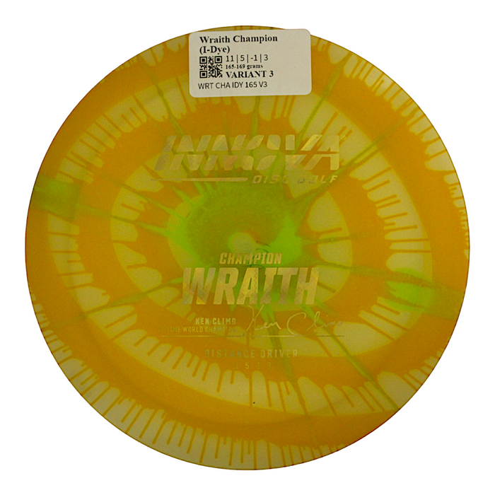 165-169 grams / Variant 3
