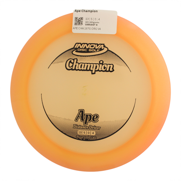 165-169 grams / Variant 4