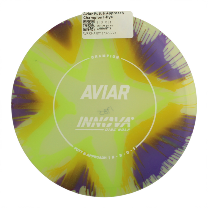 173-175 grams / Variant 3