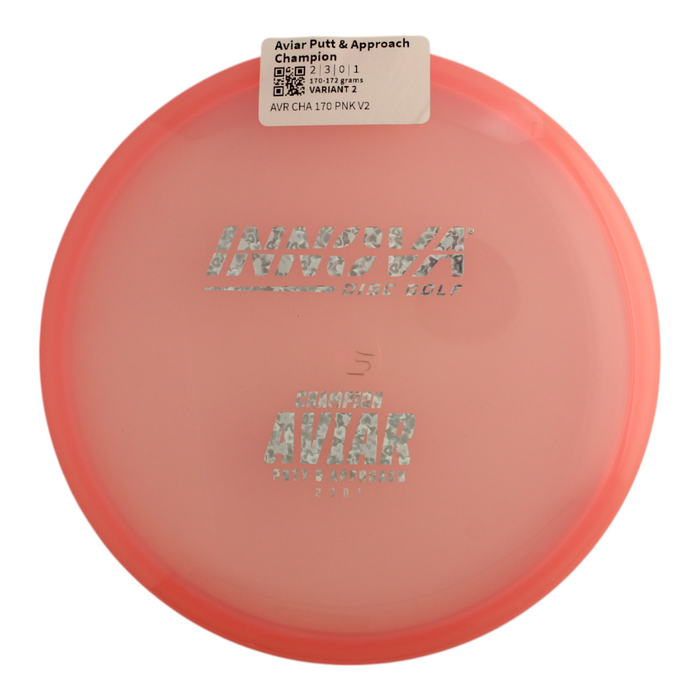 170-172 grams / Variant 2