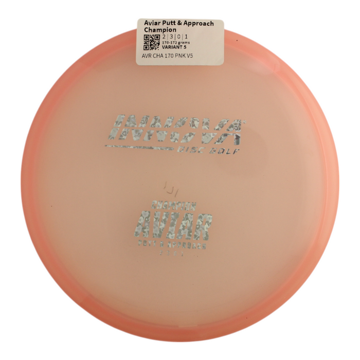 170-172 grams / Variant 5