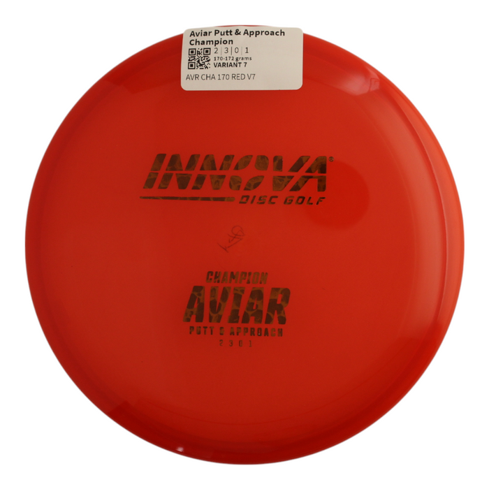 170-172 grams / Variant 7