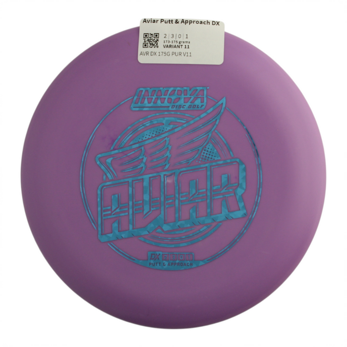173-175 grams / Variant 11