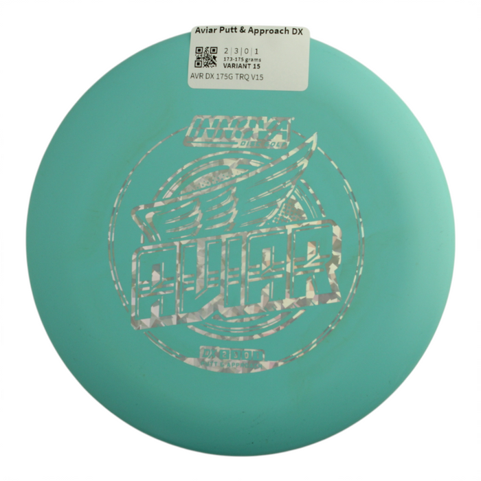 173-175 grams / Variant 15