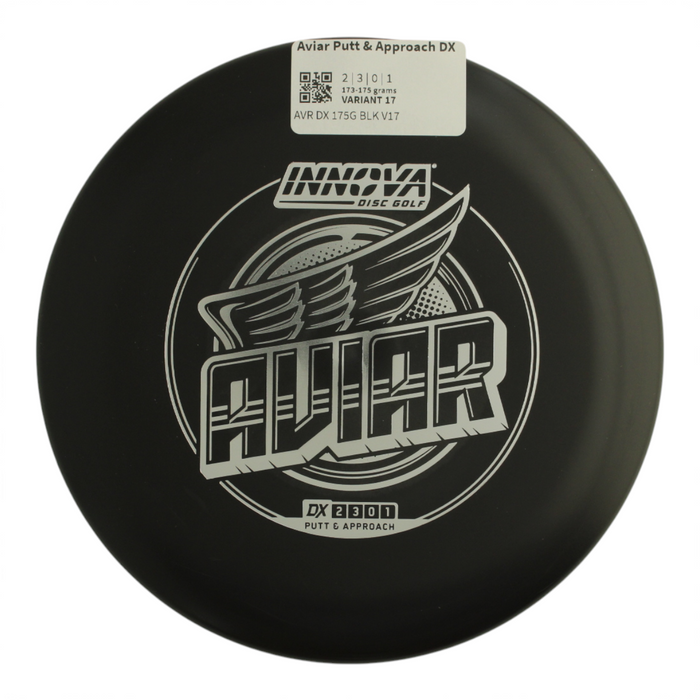 173-175 grams / Variant 17