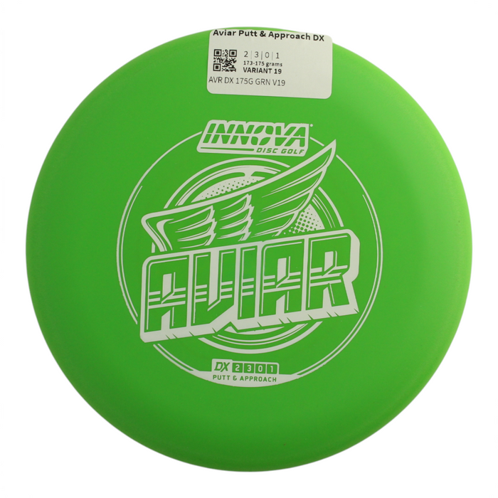 173-175 grams / Variant 19