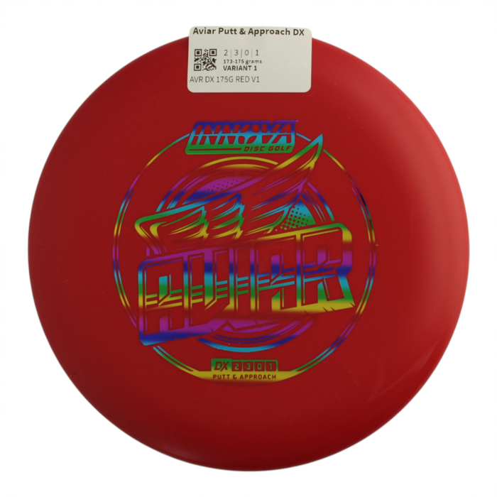 173-175 grams / Variant 1