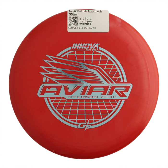 173-175 grams / Variant 3