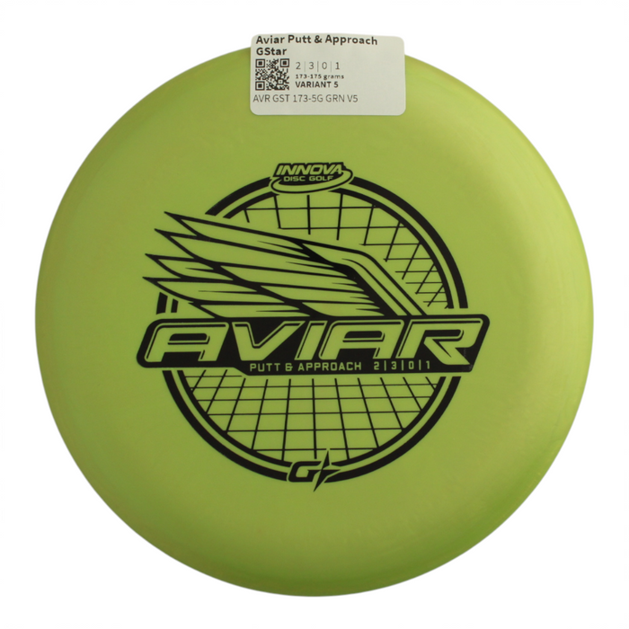 173-175 grams / Variant 5