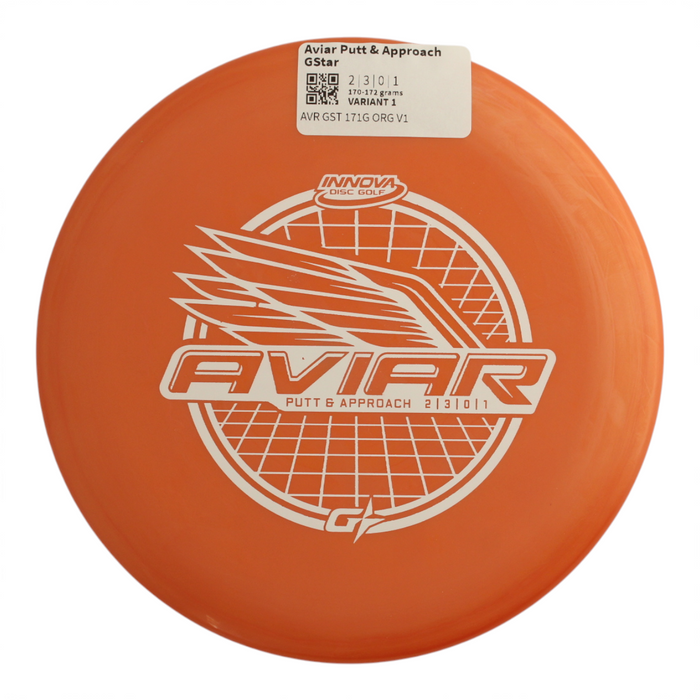 170-172 grams / Variant 1