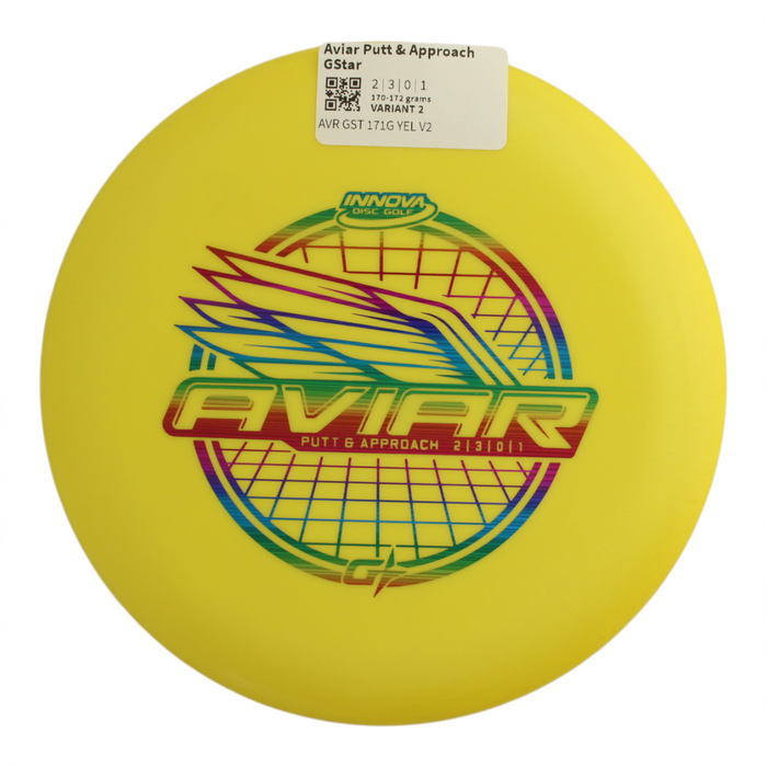 170-172 grams / Variant 2