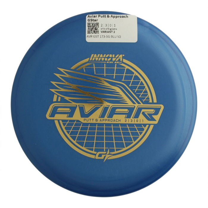 173-175 grams / Variant 2