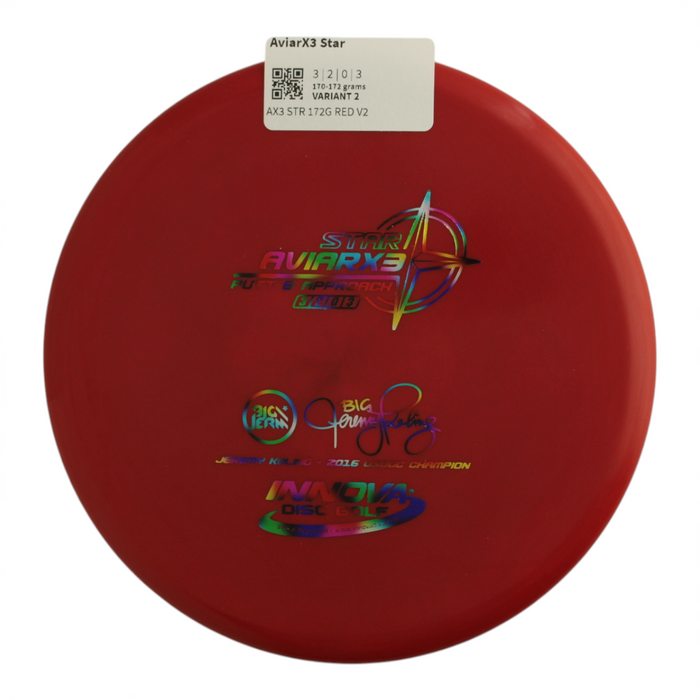 170-172 grams / Variant 2