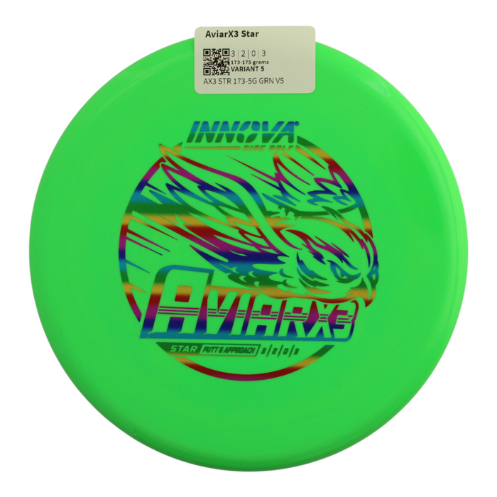 173-175 grams / Variant 5