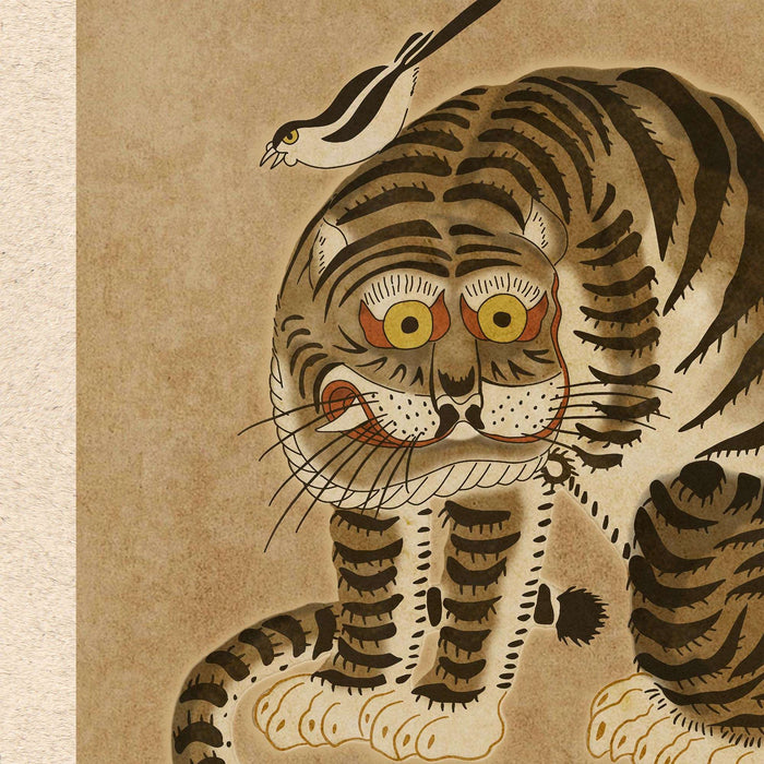 Awkward Korean Minhwa Tiger and Magpie | Kawai Cute Asian Folk Art Mythology | Vintage Fine Art Framed Print