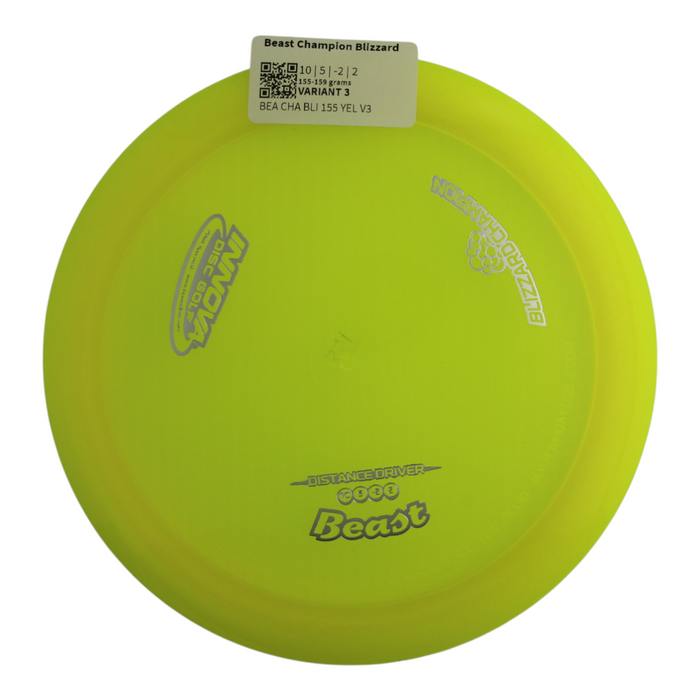 155-159 grams / Variant 3