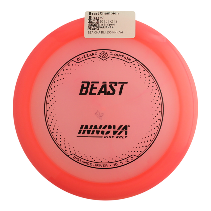 155-159 grams / Variant 4