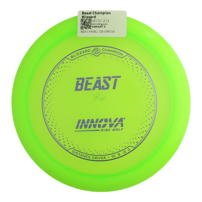 155-159 grams / Variant 5