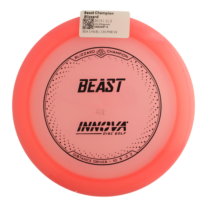 155-159 grams / Variant 6