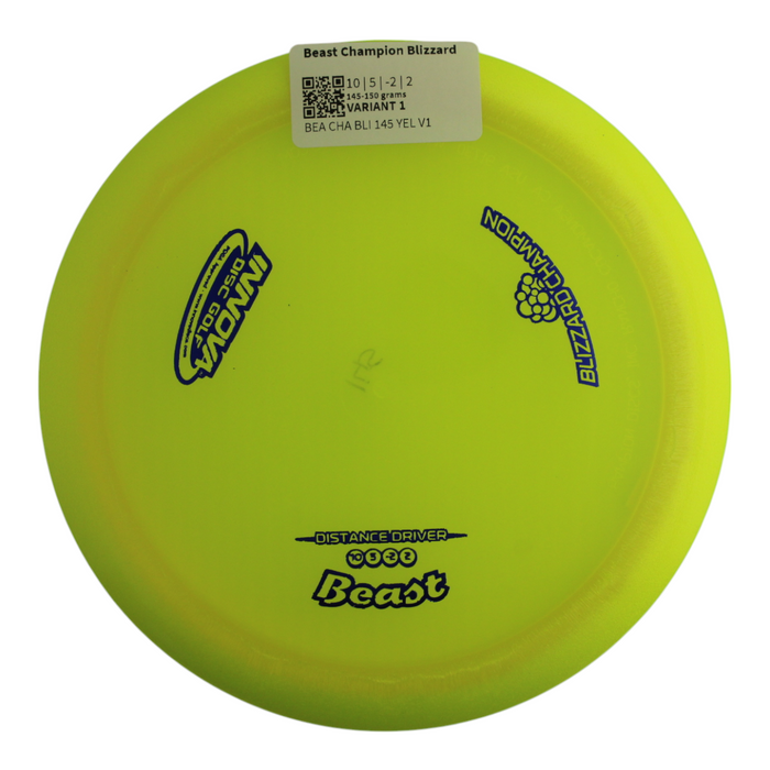 145-150 grams / Variant 1