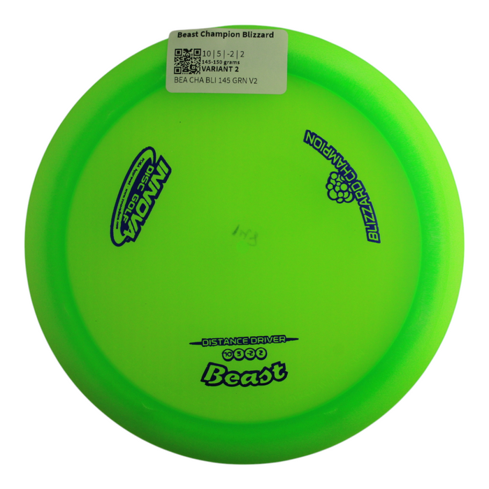 145-150 grams / Variant 2