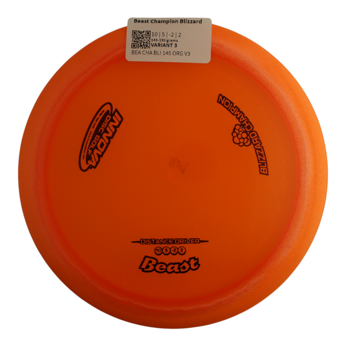 145-150 grams / Variant 3