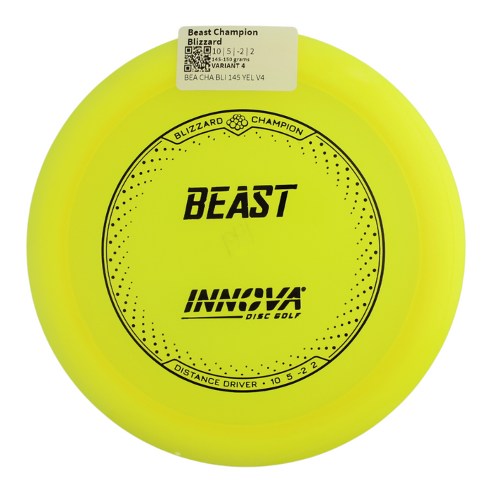 145-150 grams / Variant 4