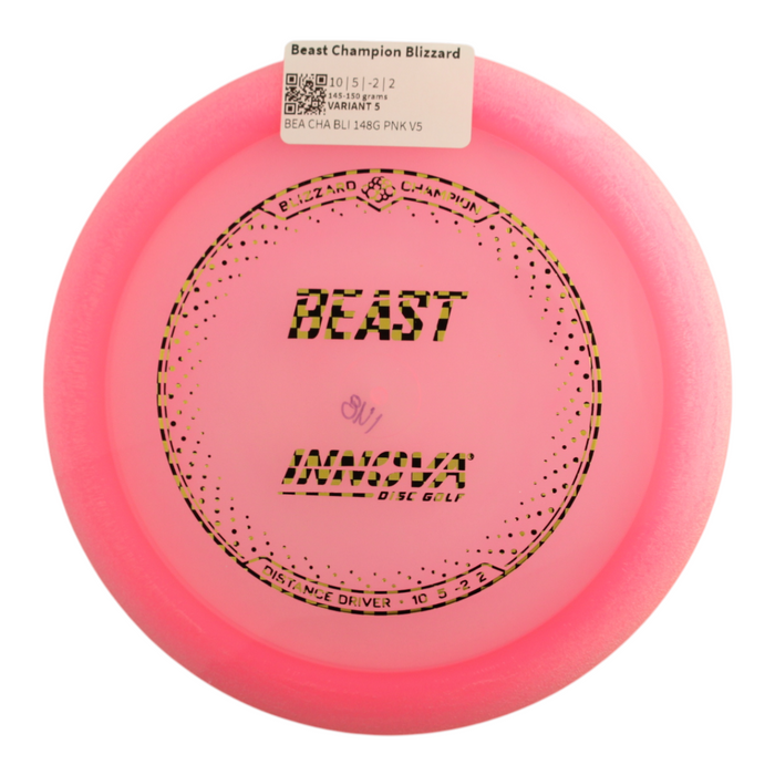 145-150 grams / Variant 5