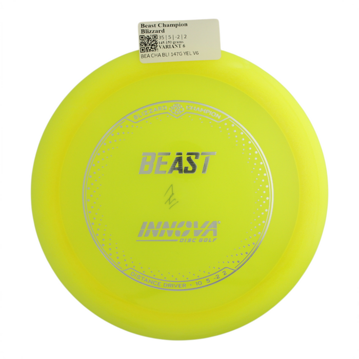 145-150 grams / Variant 6