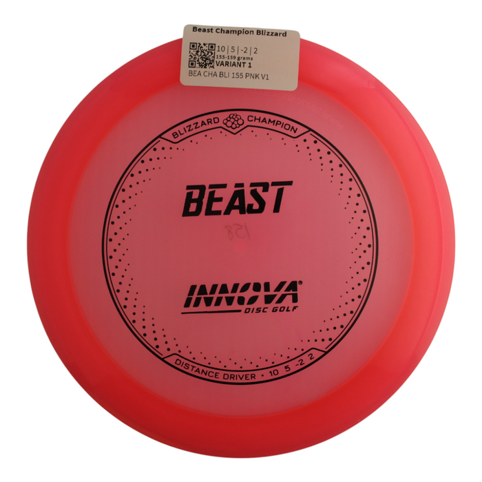155-159 grams / Variant 1