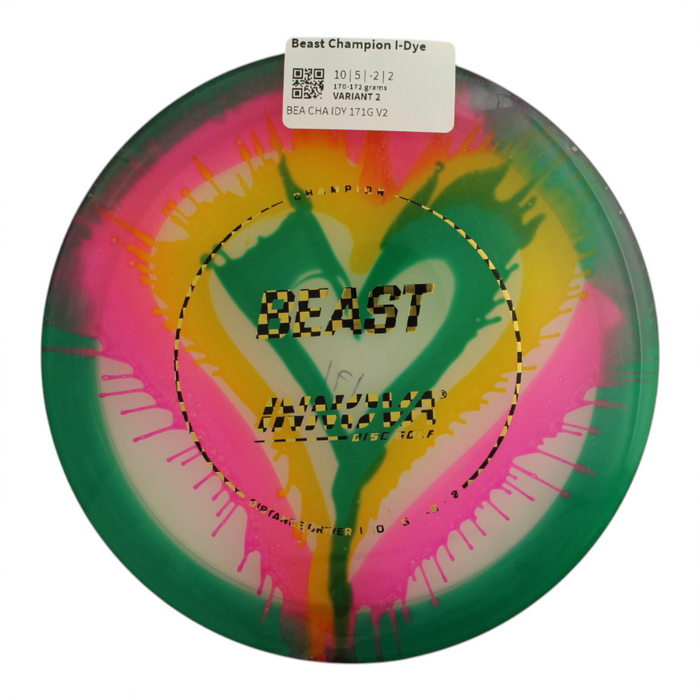 170-172 grams / Variant 2